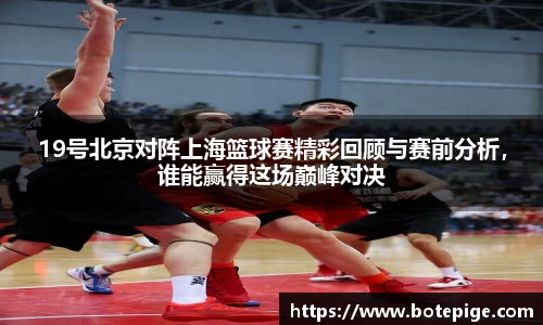 爱游戏ayx