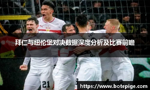 爱游戏ayx