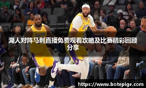 爱游戏ayx官方网站