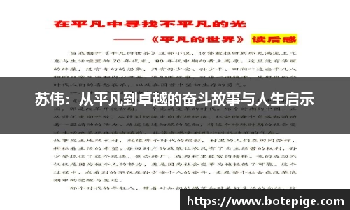 爱游戏ayx官方网站