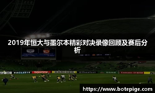 爱游戏ayx官方网站