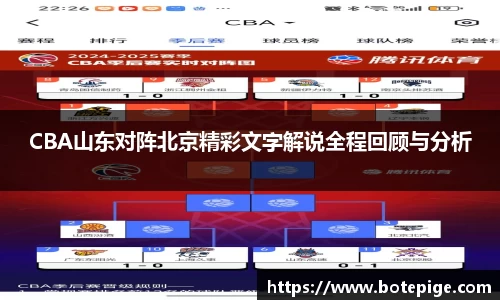爱游戏ayx官方网站