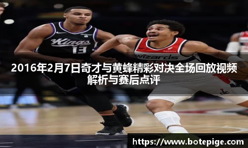 爱游戏ayx官方网站
